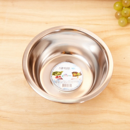 에코키친 스텐믹싱볼 16cm KB492 #2