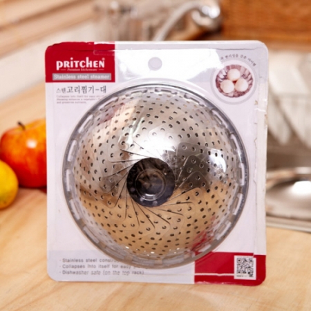 에코키친 스텐찜기 대 KB548 #2