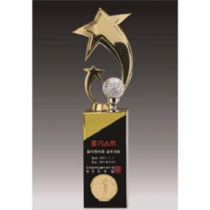 금속크리스탈 골드 별 골프 트로피 121