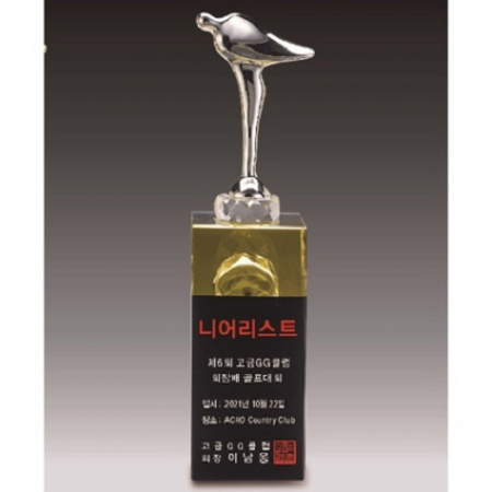 금속크리스탈 실버 골프 트로피 122 #2
