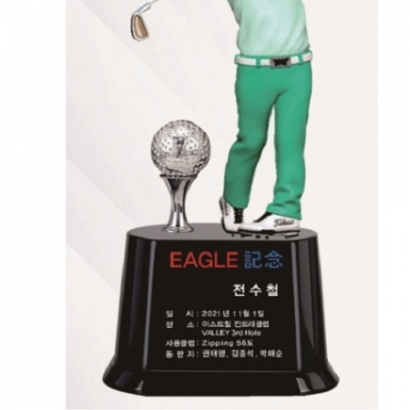 3D 피규어 골프트로피 19 #4