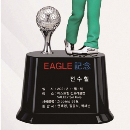 3D 피규어 골프트로피 19 #5