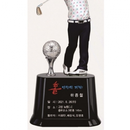 3D 피규어 골프트로피 20 #4