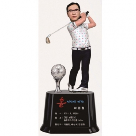 3D 피규어 골프트로피 20 #2