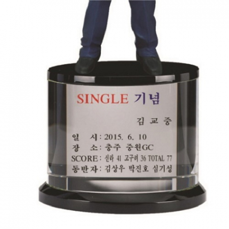 3D 피규어 트로피 #5