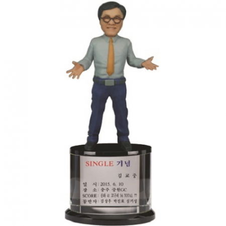 3D 피규어 트로피 #6