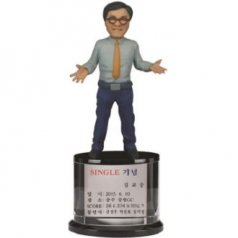 3D 피규어 트로피