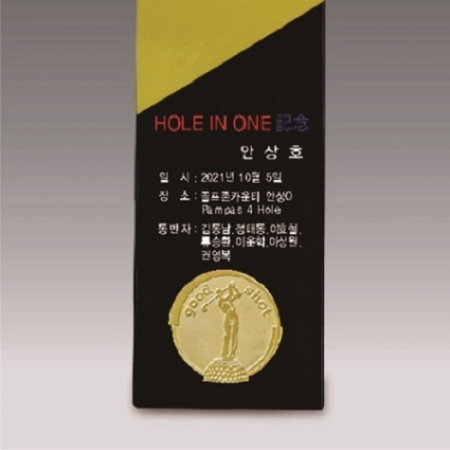 금속크리스탈 남성 골프 골프트로피 131 #5