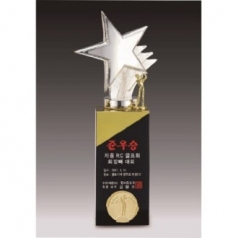 금속크리스탈 실버 별 골프 트로피 134