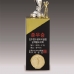 작은이미지: 금속크리스탈 실버 별 골프트로피 137 #4