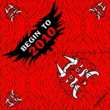 월드컵 응원용 두건, 손수건, 스카프, 머플러 #3