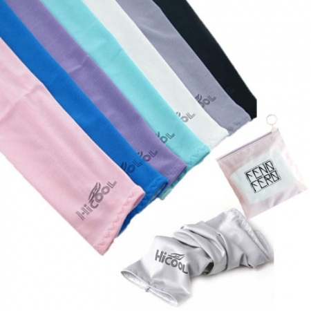 하이 쿨토시 팔토시 #2