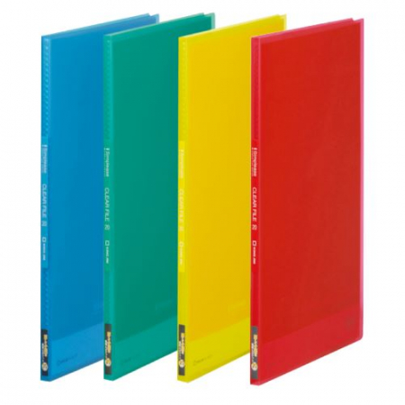 킹짐 클리어파일 20매 #2