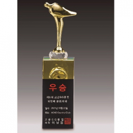 금속크리스탈 골드 골프 트로피 148 #6