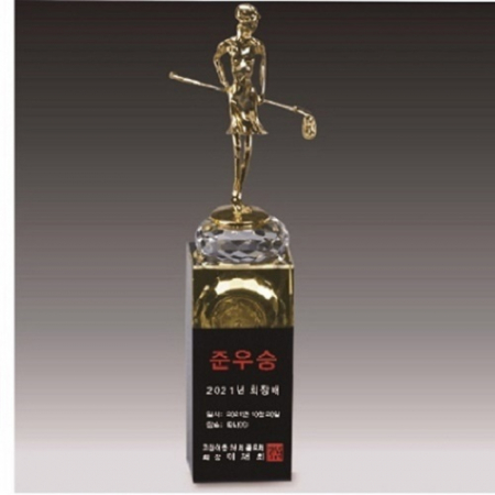금속크리스탈 여성 골프트로피 145 #2