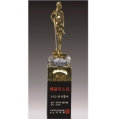 금속크리스탈 여성 골프트로피 144