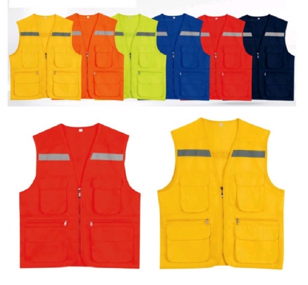 야광띠 조끼 224 #2