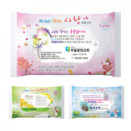 전도용 교회 홍보 물티슈 20매 (전도3종) #2