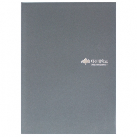 우단 상장케이스 회색 HO #2