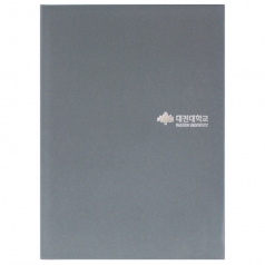 우단 상장케이스 회색 HO