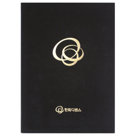 우단 상장케이스 검정 #2