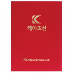 우단 상장케이스 딸기색