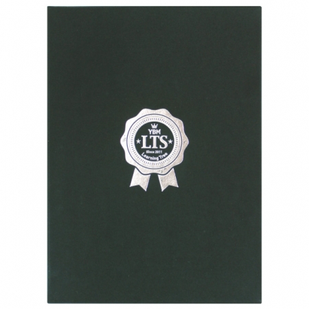 우단 상장케이스 진녹색 HO #2