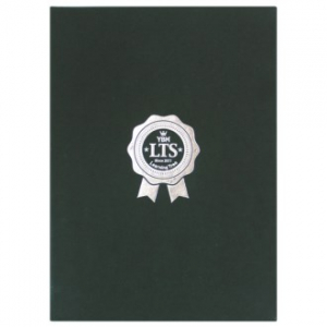 우단 상장케이스 진녹색 HO