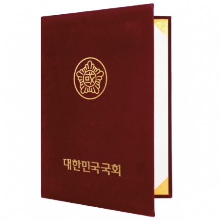 우단 상장케이스 자주색 #3