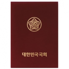 우단 상장케이스 자주색