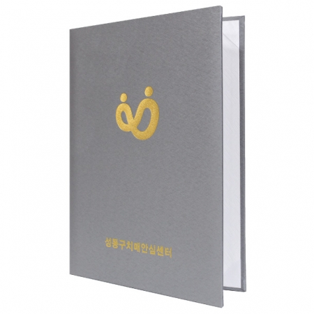 세미아트 은색 상장케이스 #3