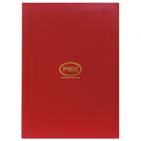 포크러스 상장케이스 적색 HO #2