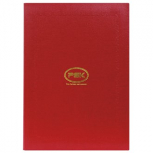 포크러스 상장케이스 적색 HO