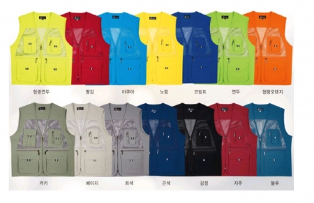 왕망사 고급조끼 MG32 #2