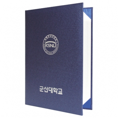 세미아트 곤색 상장케이스 #3