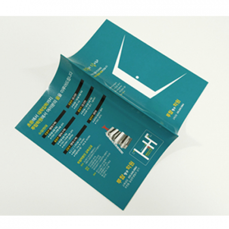 홍보노트 B5책제본노트 표지변경 // 주문제작 #2