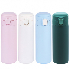 올리비아샤르망 원터치 텀블러 330