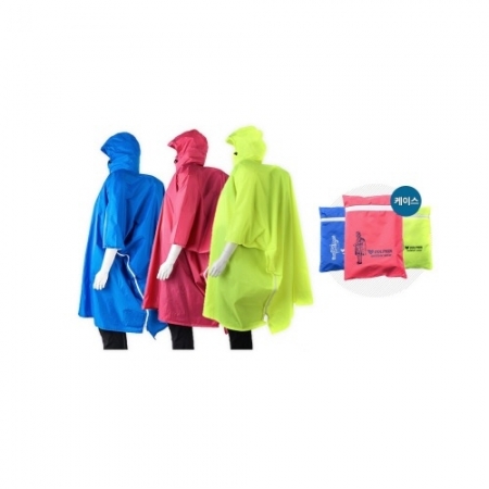 네이쳐 컬러풀 PU코팅 고정허리벨트 판초우의 KB607 #2