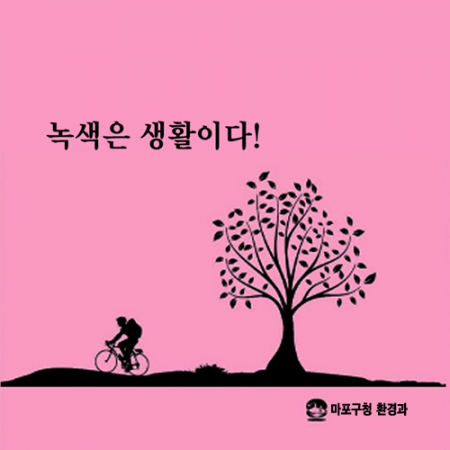 순면 60수 무지 나염 맞춤 손수건, 정60 MJ // 1~4도인쇄 #4