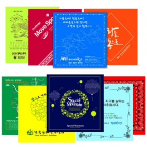 순면 60수 무지 나염 맞춤 손수건, 정60 MJ // 1~4도인쇄