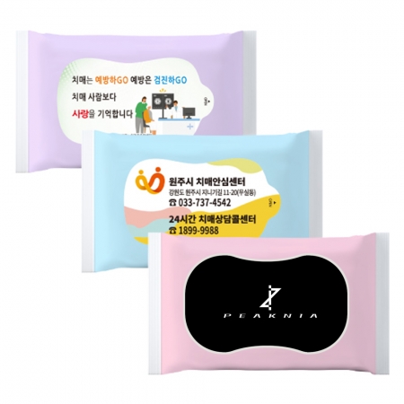 홍보 물티슈 제작 5매 (무광 3종) #2