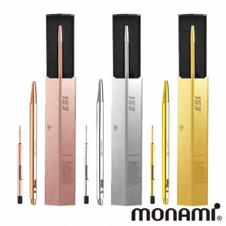 모나미 153 골드볼펜 #3