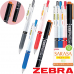 작은이미지: 제브라 사라사 마크온 3+1 볼펜 (0.5) #2