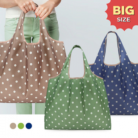 빅라운드 장바구니 #2