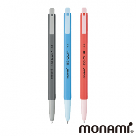 모나미 153 클립 0.5 #2