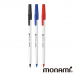 작은이미지: 모나미 153 스틱 볼펜 0.7mm #2