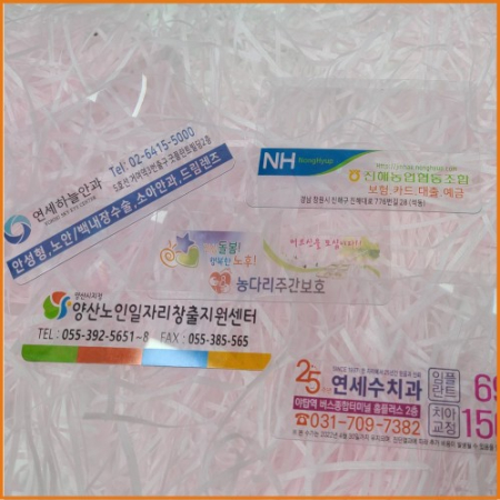 명함돋보기 카드돋보기 돋보기 투명돋보기 #4