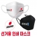 로고인쇄 마스크 선거 홍보 마스크 단면인쇄 양면인쇄 국내생산 (대형) (중형) [전사인쇄]