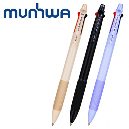 문화 초저점도 3색 볼펜 에스 0.5 // 편리한 사용감 #2