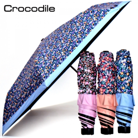 CR 블래썸 (암막) 3단우양산 #2